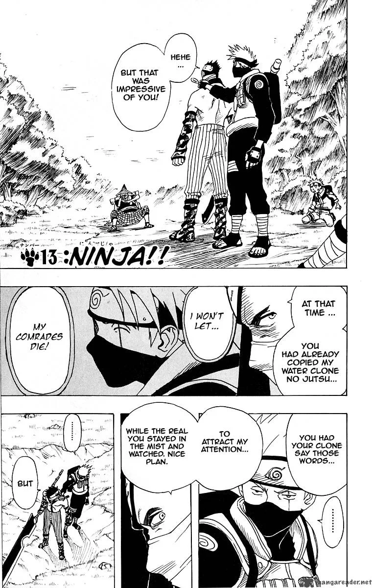 Naruto Chapter 13 page 1