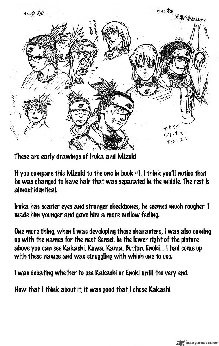 Naruto Chapter 13 page 20