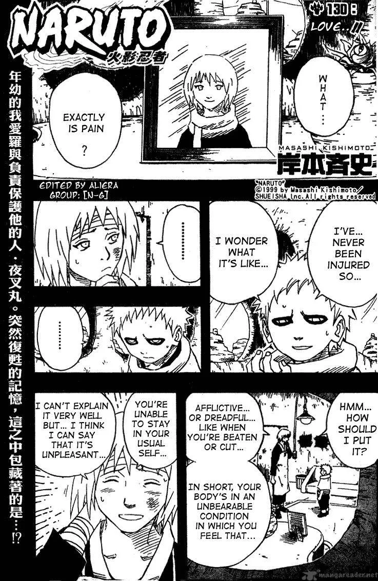 Naruto Chapter 130 page 1