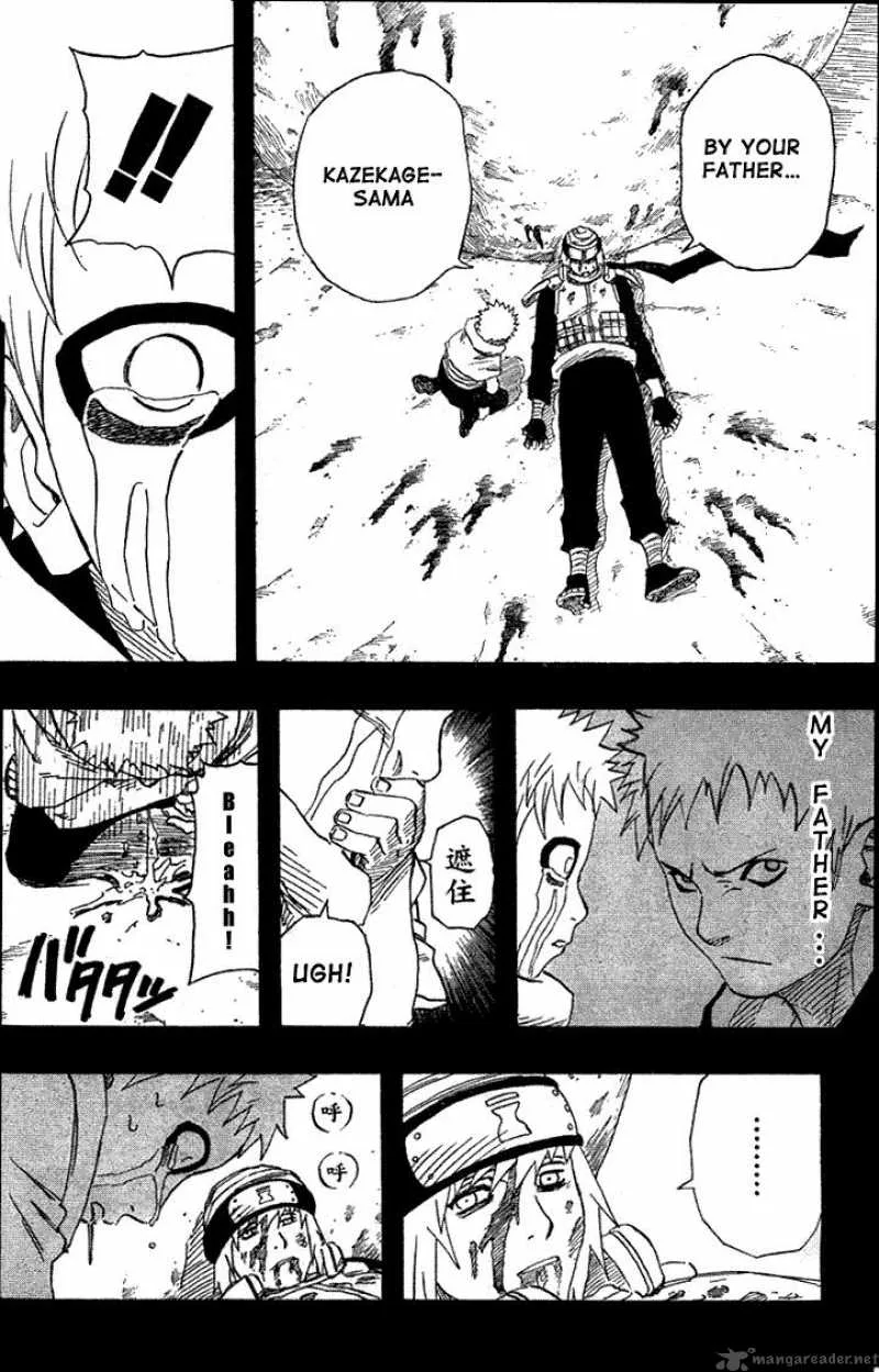 Naruto Chapter 131 page 4