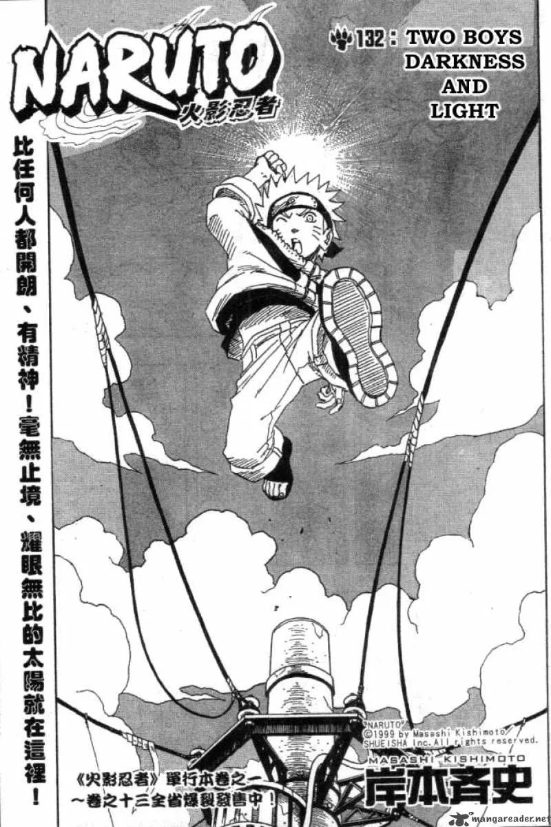 Naruto Chapter 132 page 1