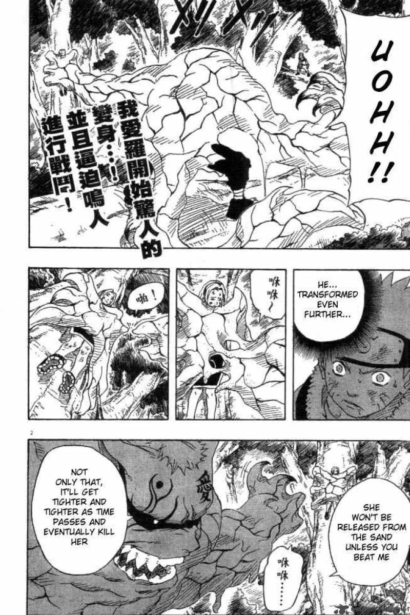 Naruto Chapter 132 page 2