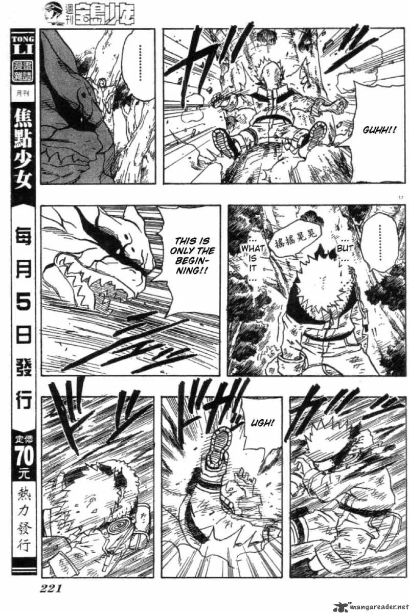 Naruto Chapter 132 page 17
