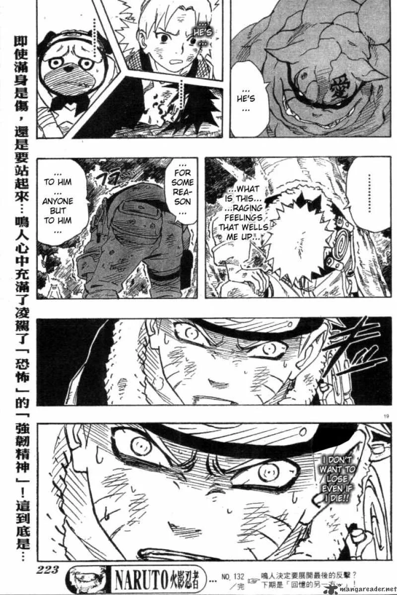 Naruto Chapter 132 page 19