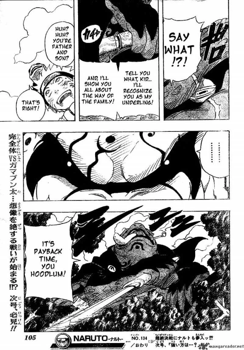 Naruto Chapter 134 page 19