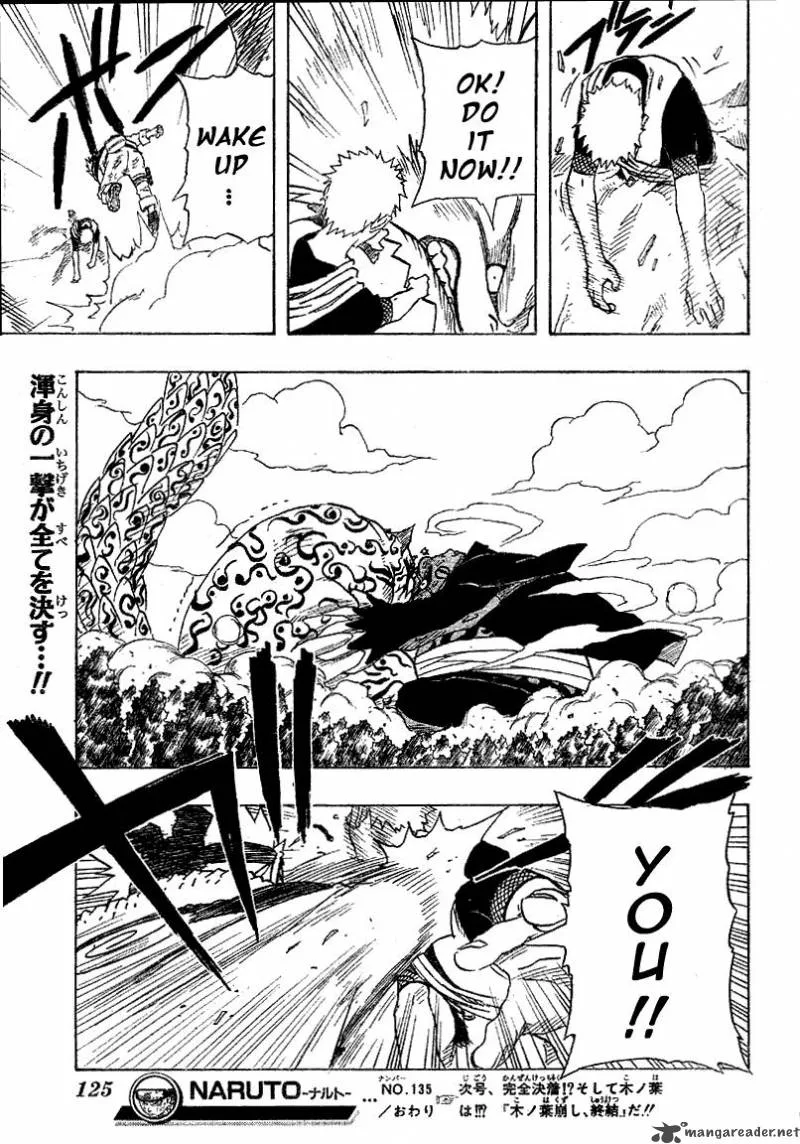 Naruto Chapter 135 page 18