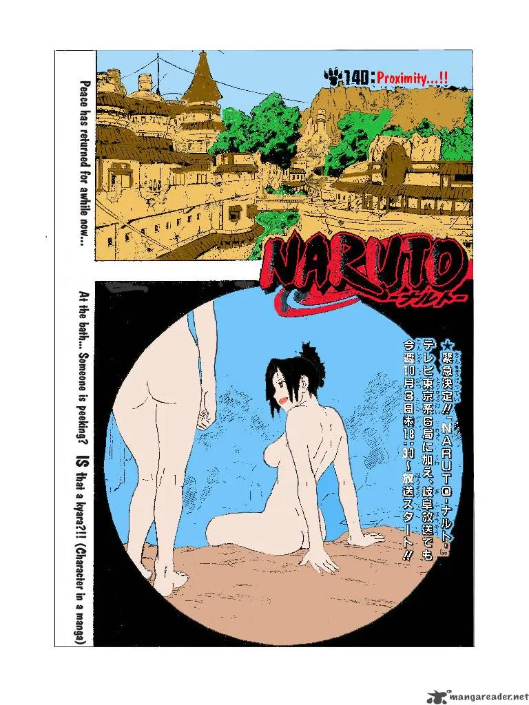 Naruto Chapter 140 page 1