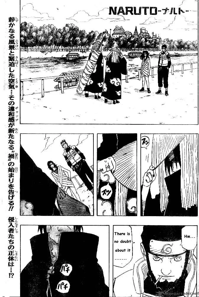 Naruto Chapter 141 page 1