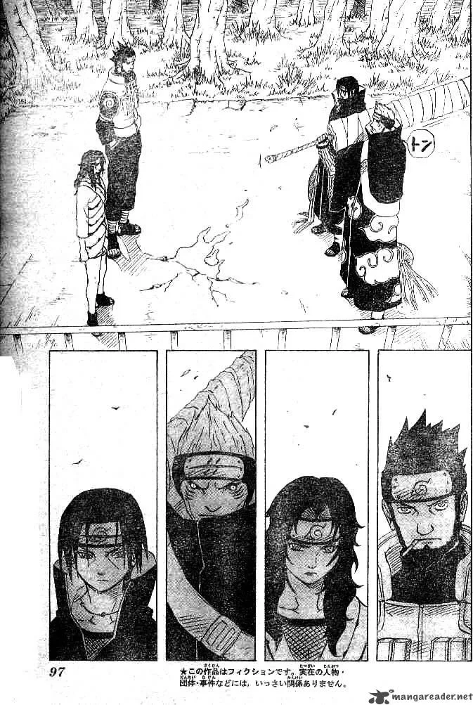 Naruto Chapter 141 page 7