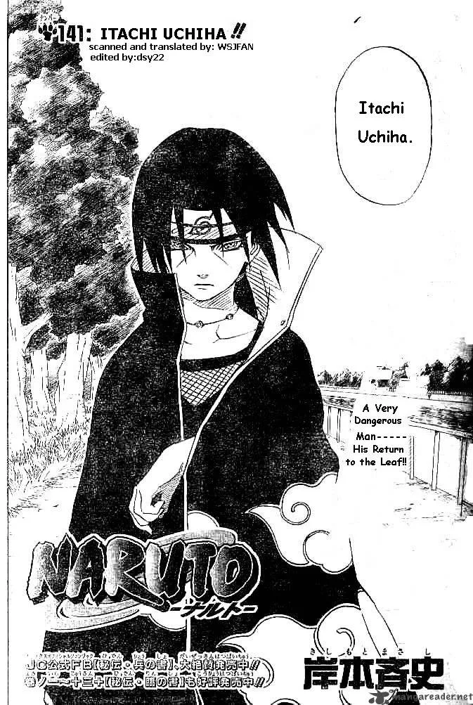 Naruto Chapter 141 page 2