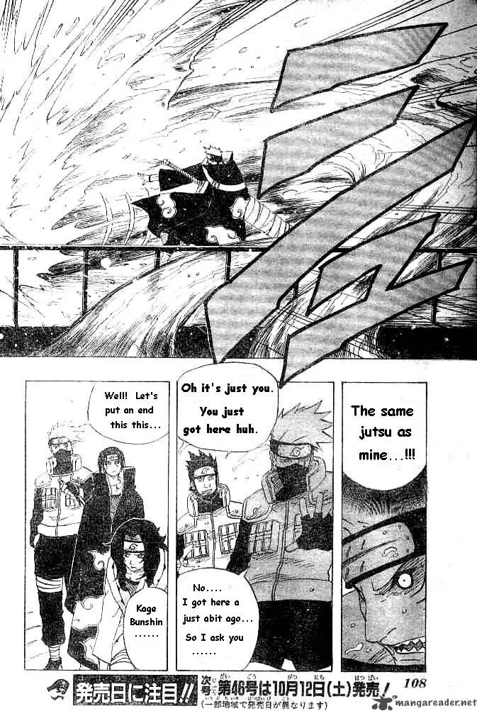 Naruto Chapter 141 page 18