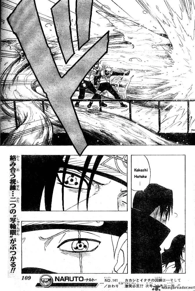 Naruto Chapter 141 page 19