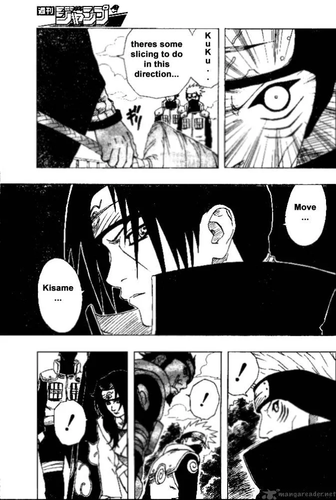 Naruto Chapter 142 page 5