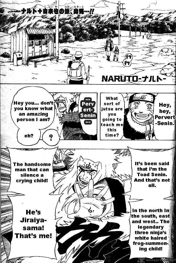 Naruto Chapter 144 page 1