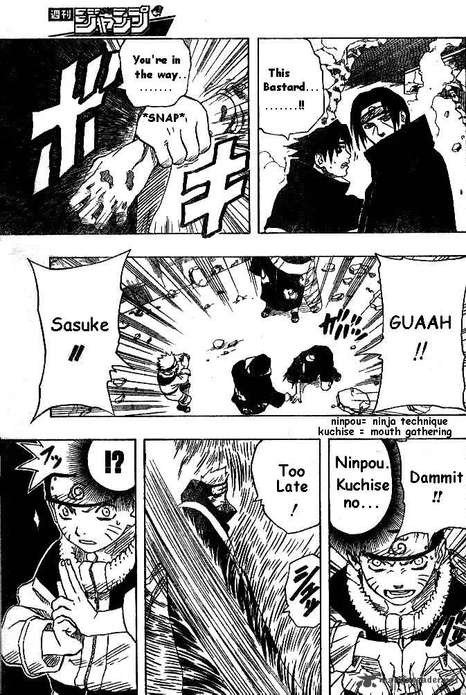 Naruto Chapter 146 page 17