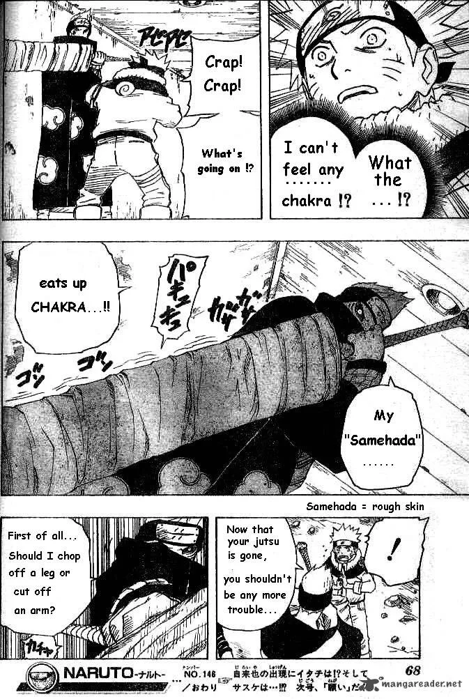 Naruto Chapter 146 page 18