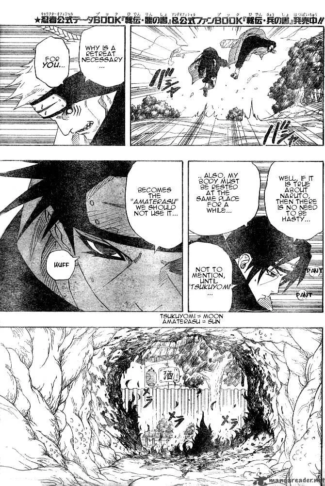 Naruto Chapter 148 page 7