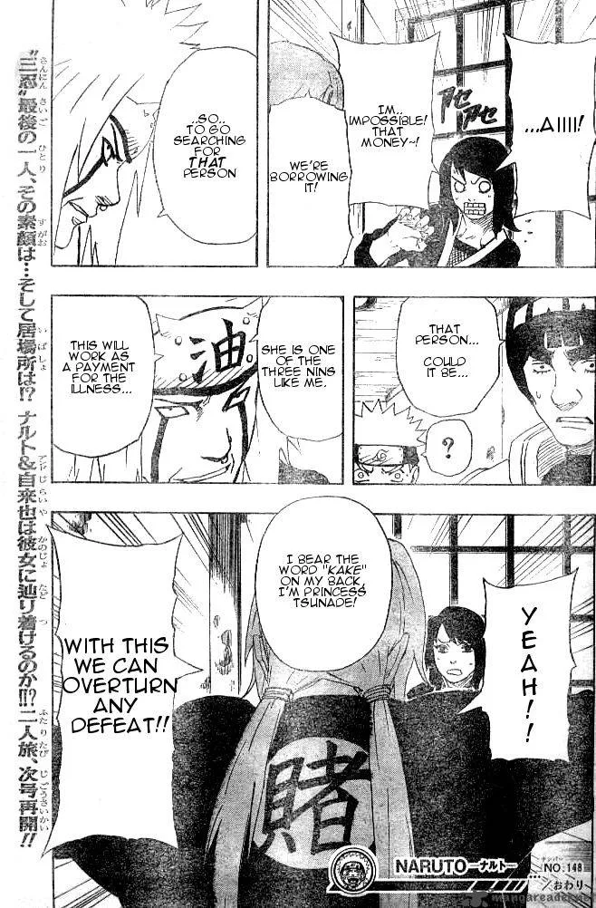 Naruto Chapter 148 page 19