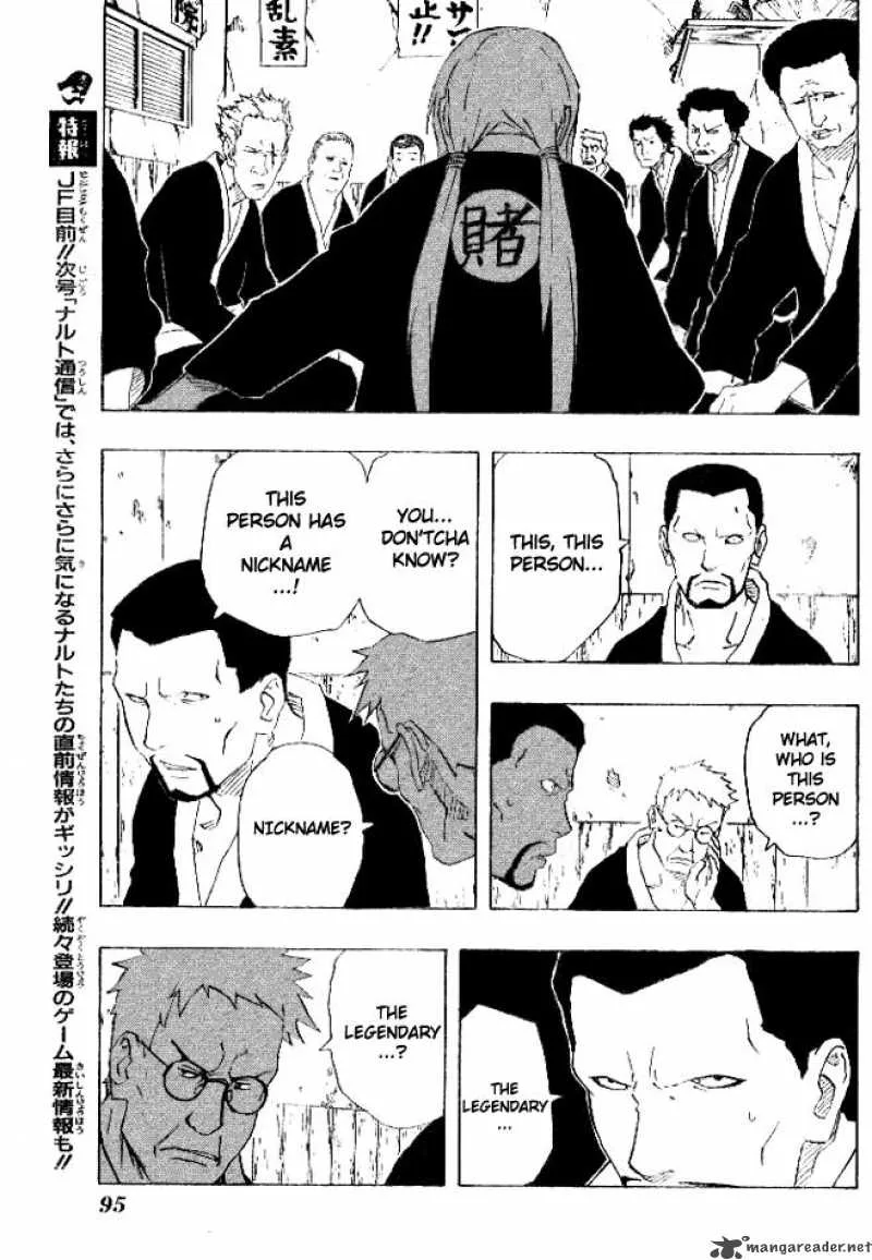 Naruto Chapter 149 page 15