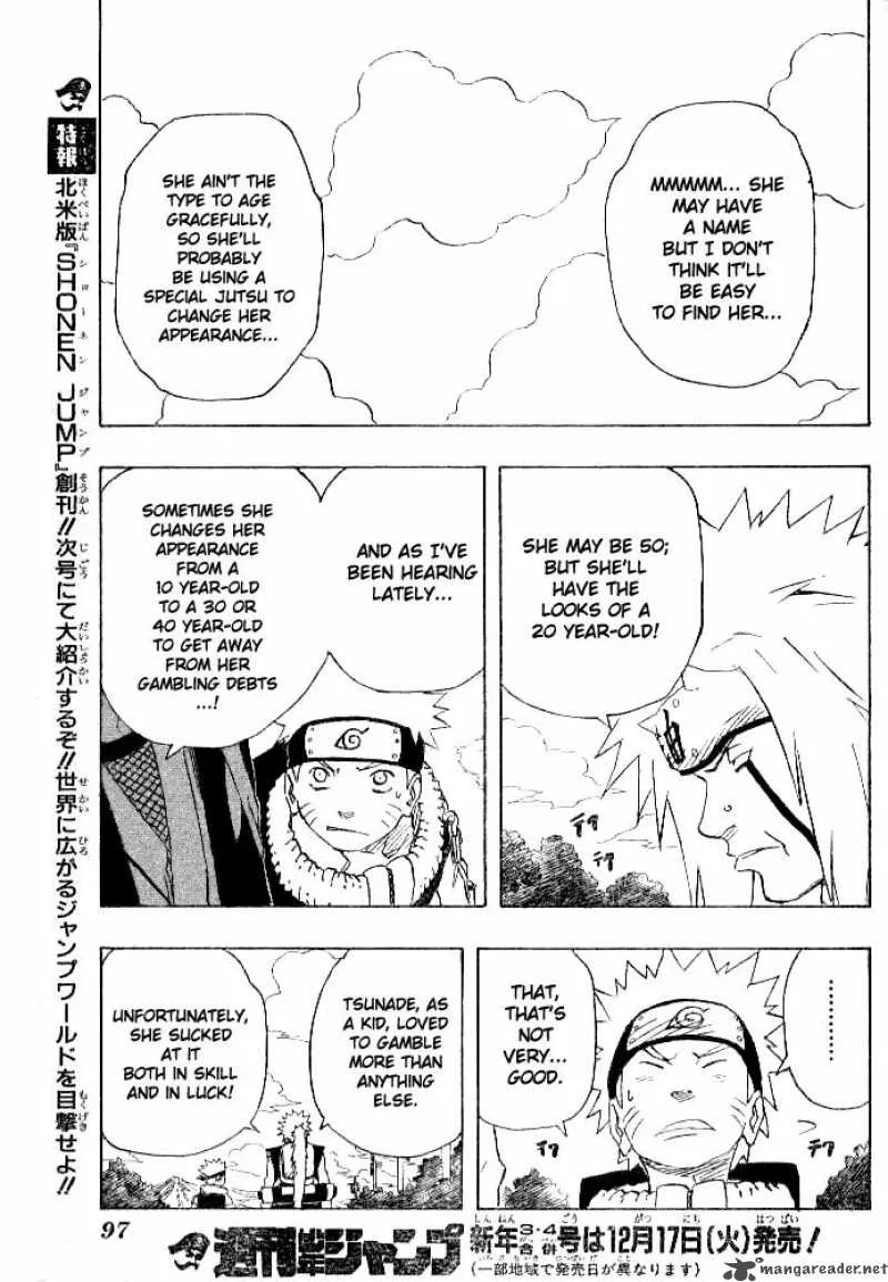 Naruto Chapter 149 page 17