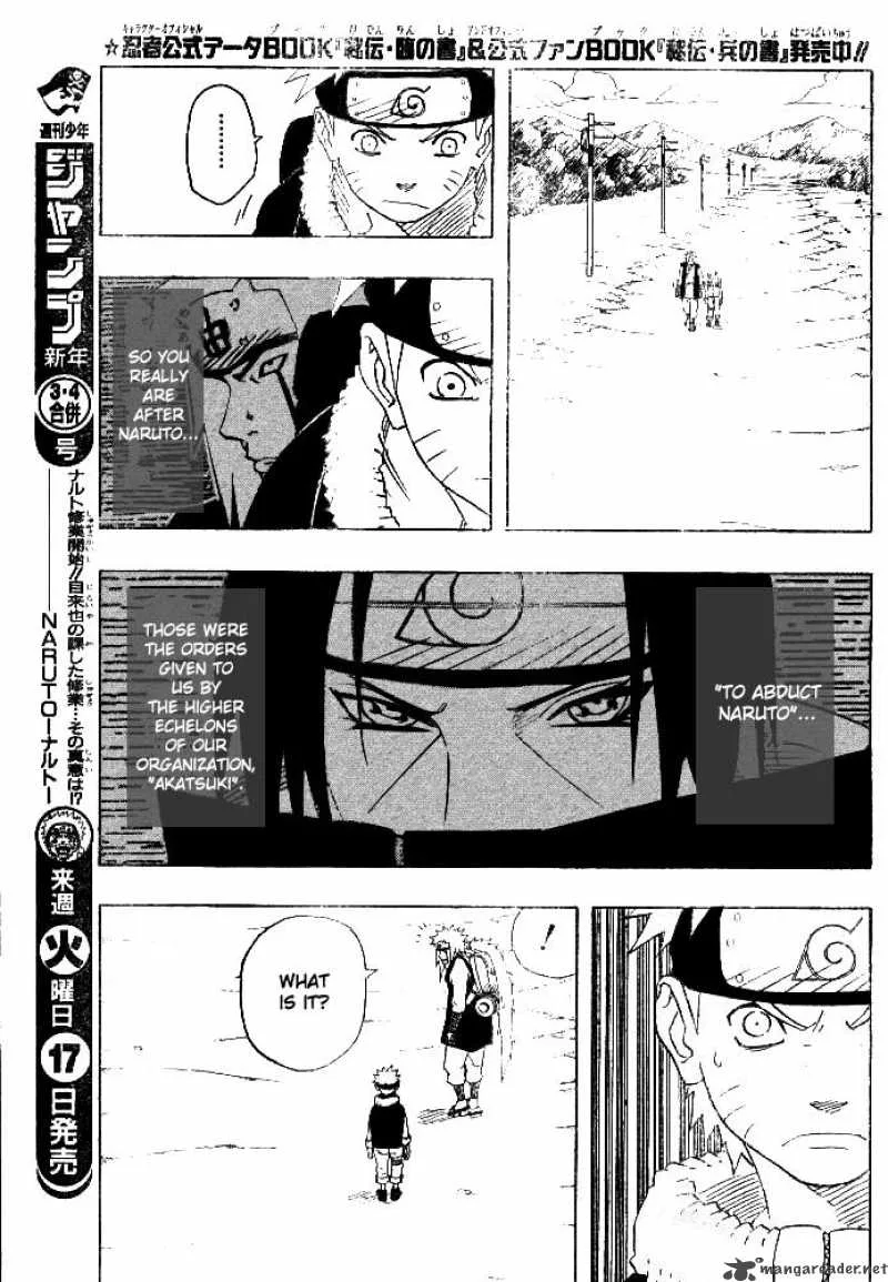 Naruto Chapter 149 page 7