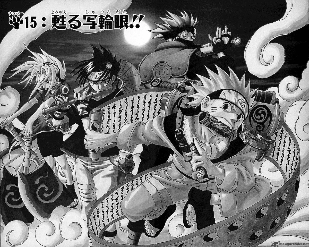 Naruto Chapter 15 page 2