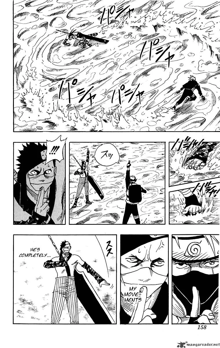 Naruto Chapter 15 page 11
