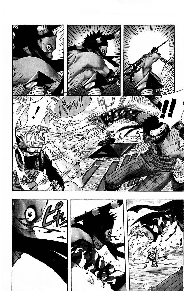 Naruto Chapter 15 page 3