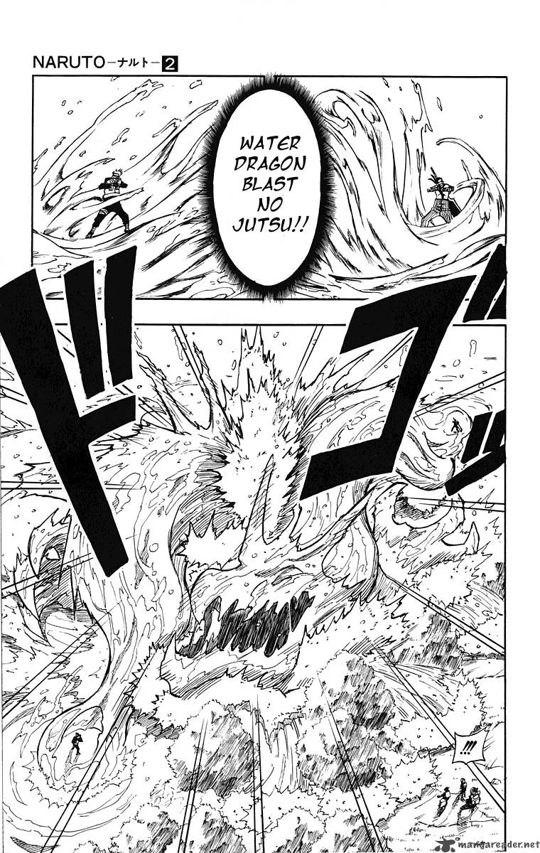 Naruto Chapter 15 page 8