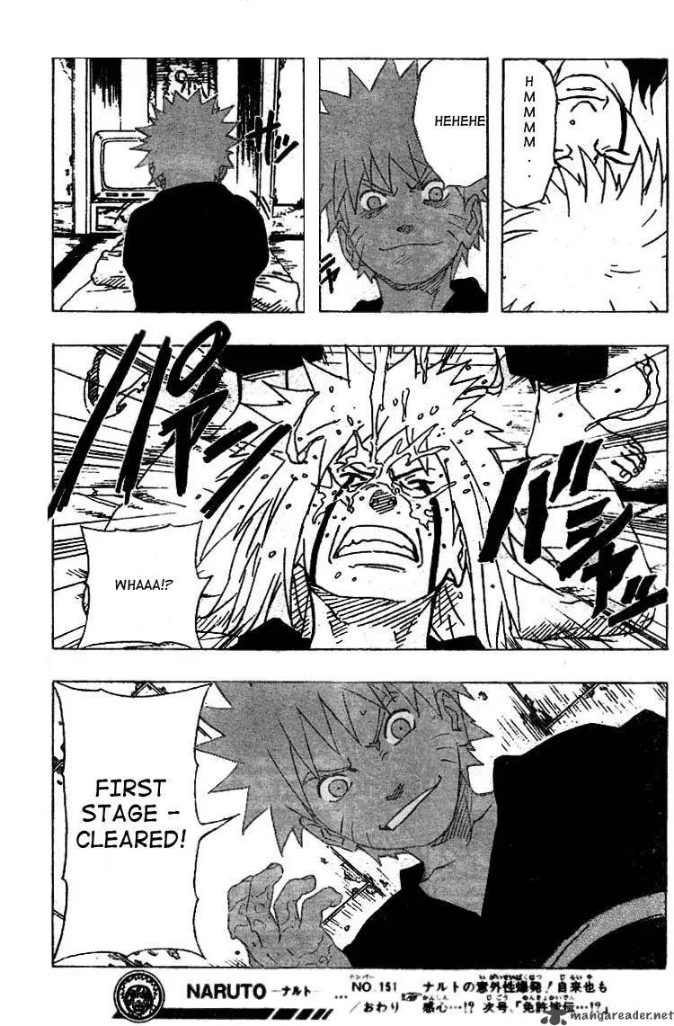 Naruto Chapter 151 page 17