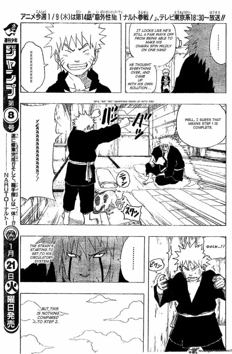 Naruto Chapter 152 page 7