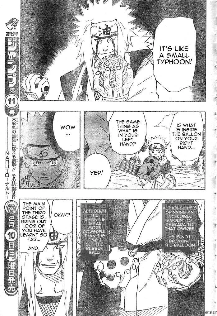 Naruto Chapter 155 page 7