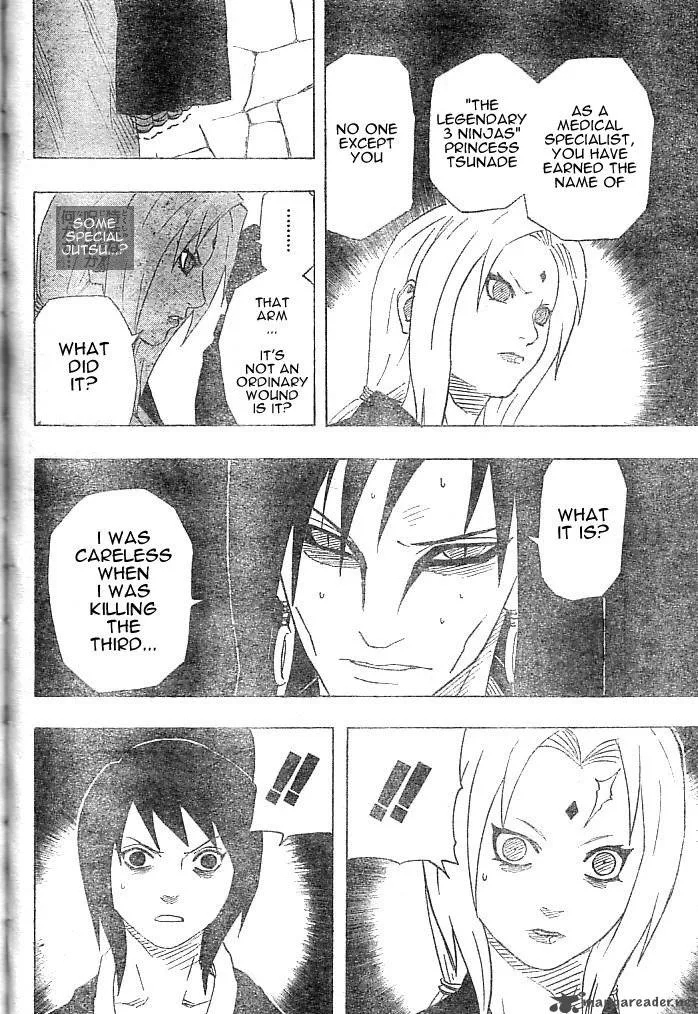 Naruto Chapter 155 page 17