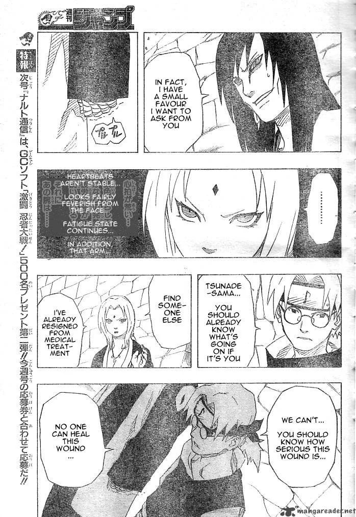 Naruto Chapter 155 page 16