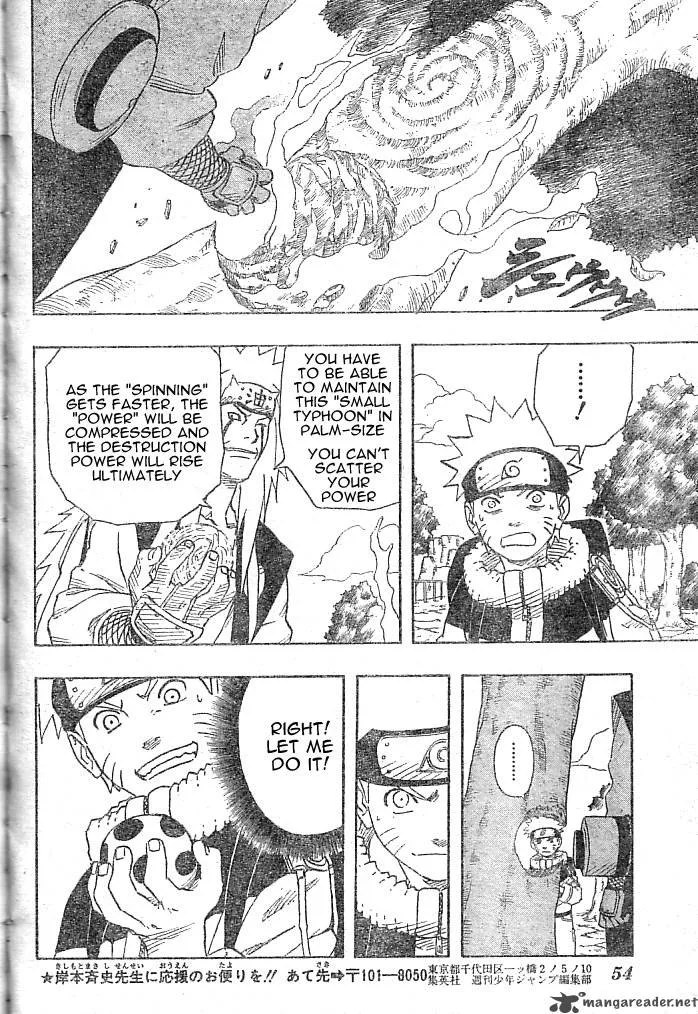 Naruto Chapter 155 page 11