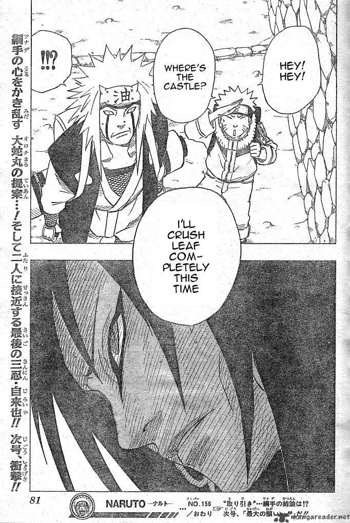 Naruto Chapter 156 page 19
