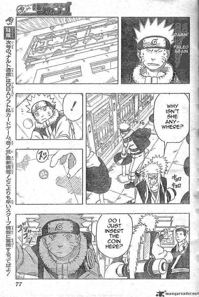 Naruto Chapter 156 page 15