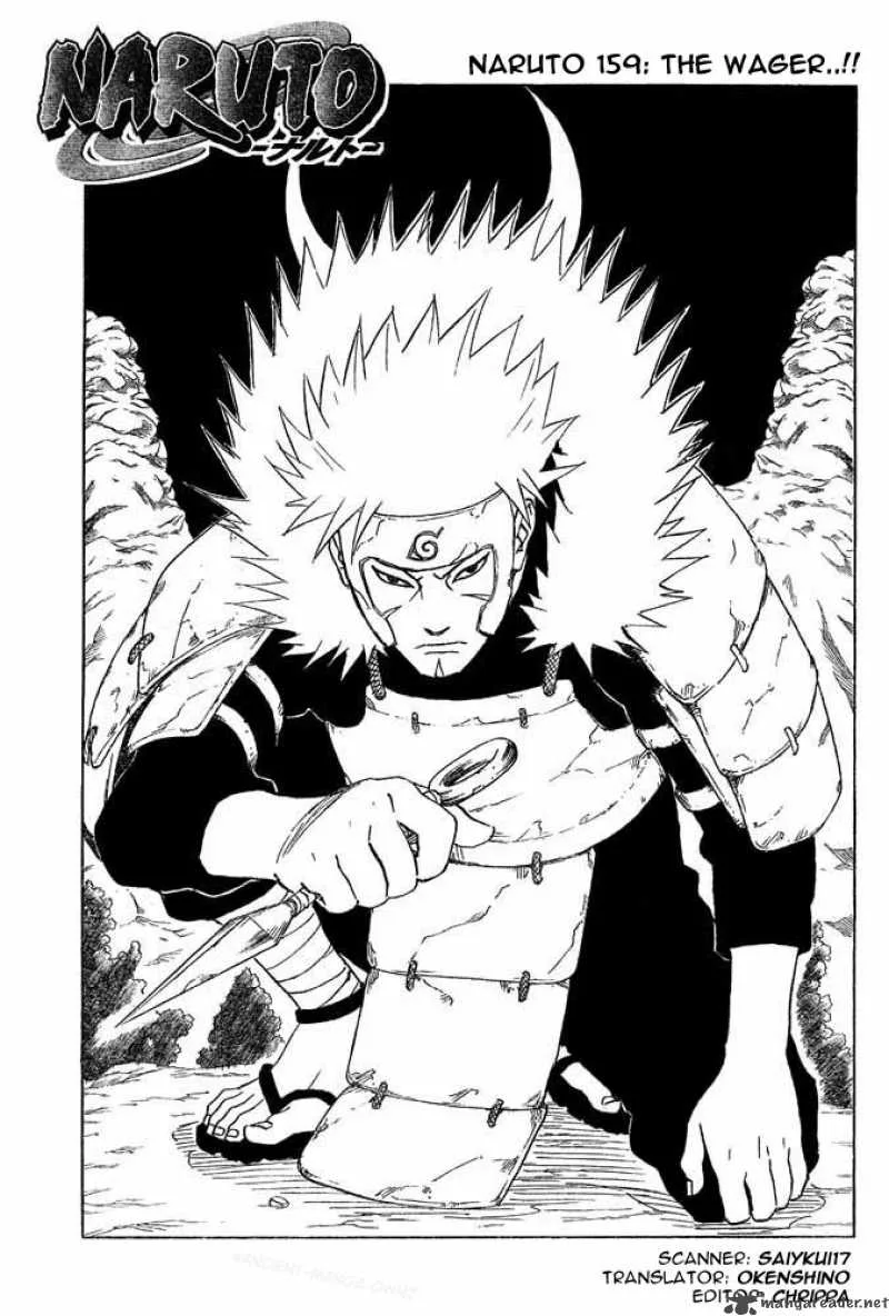 Naruto Chapter 159 page 2