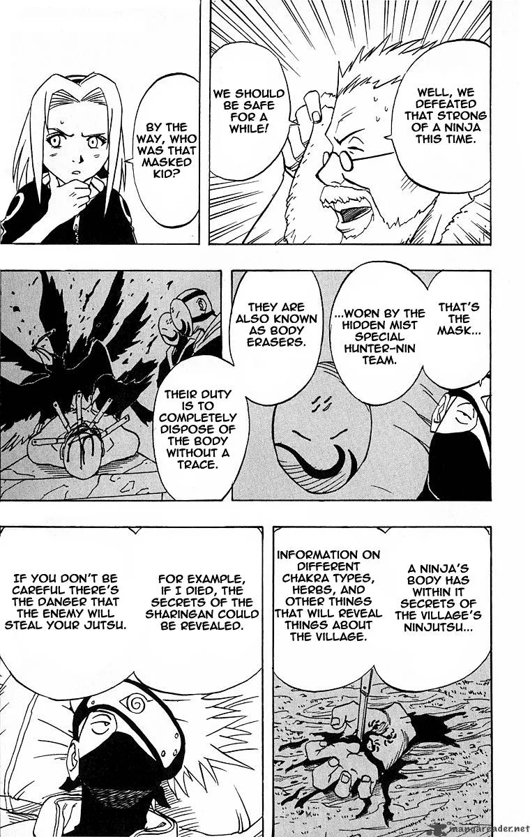 Naruto Chapter 16 page 11