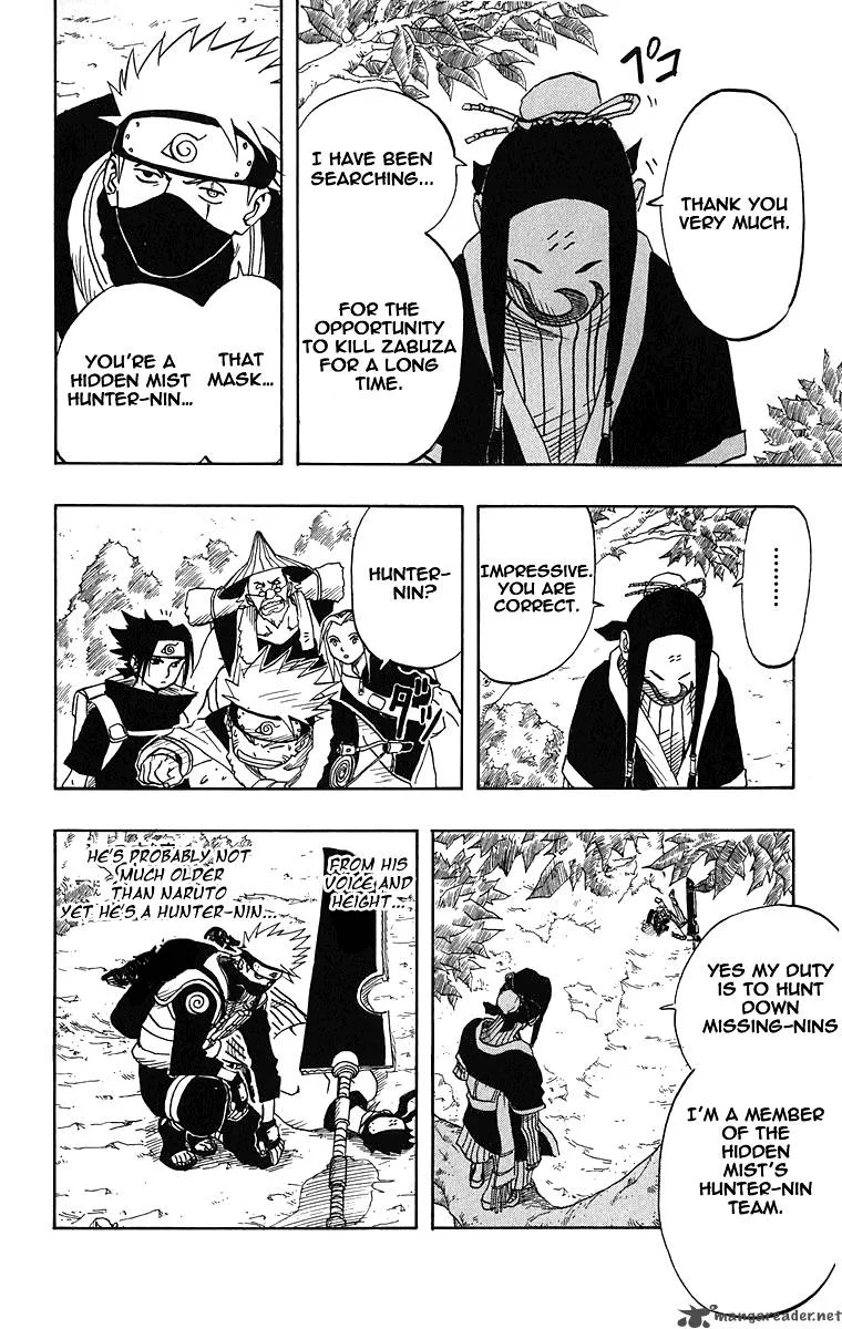 Naruto Chapter 16 page 4