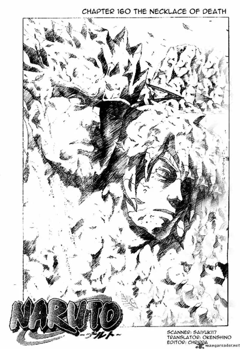 Naruto Chapter 160 page 1