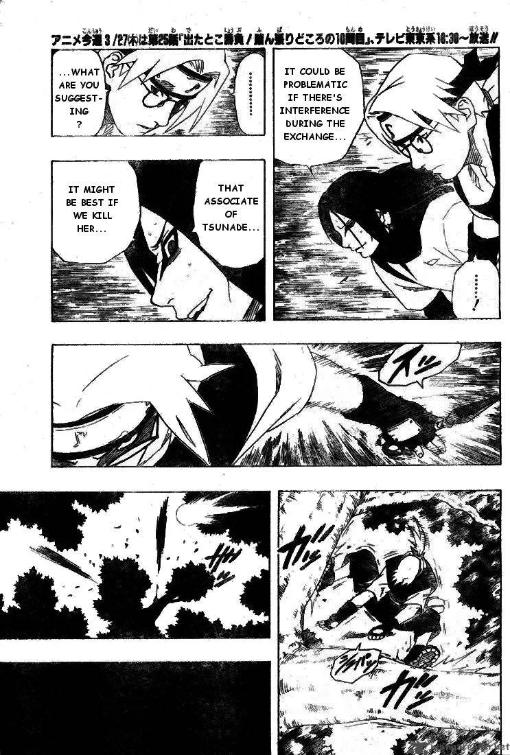 Naruto Chapter 162 page 7