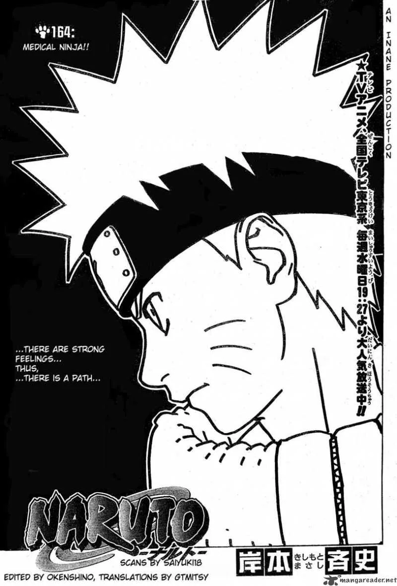 Naruto Chapter 164 page 1
