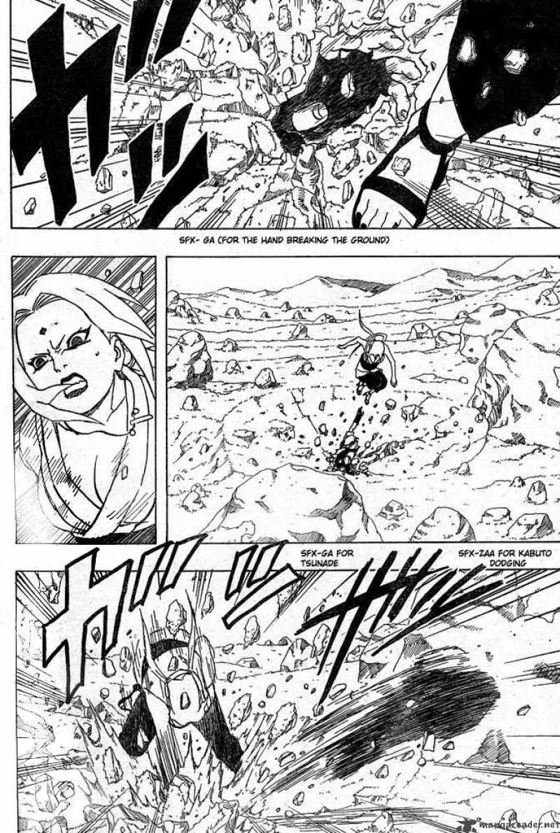 Naruto Chapter 164 page 8