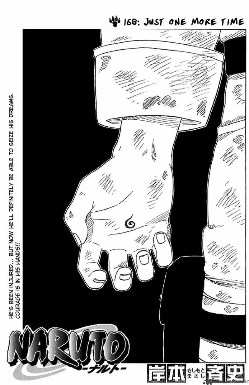 Naruto Chapter 168 page 1