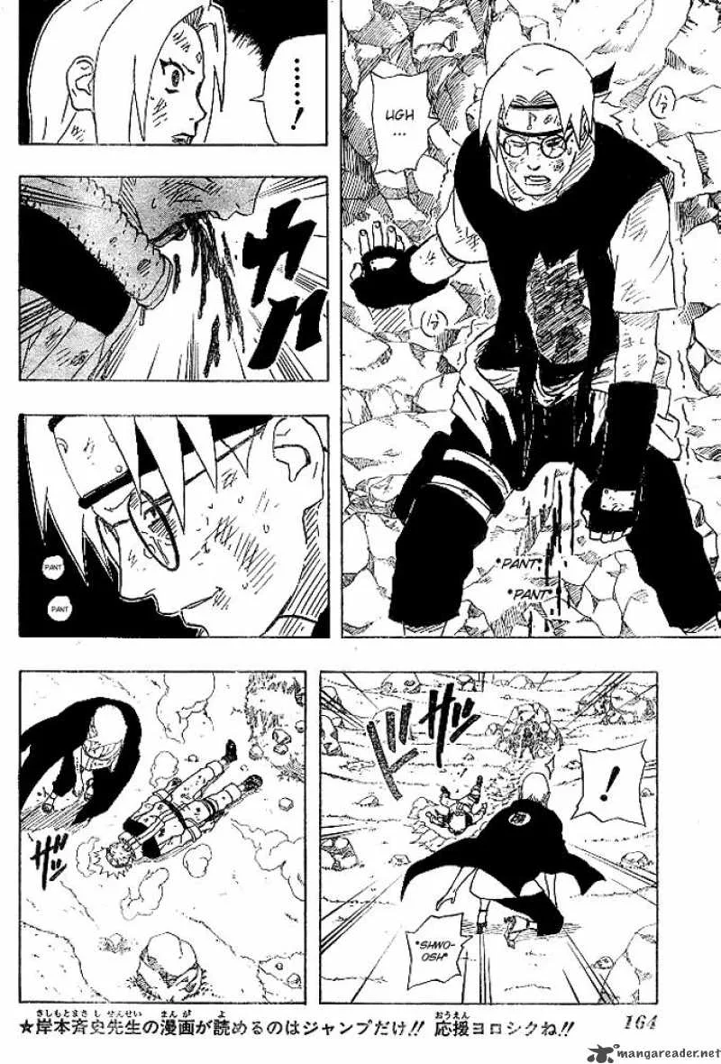 Naruto Chapter 168 page 6