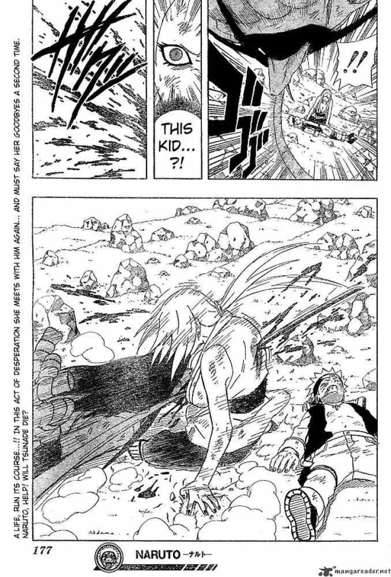 Naruto Chapter 168 page 19