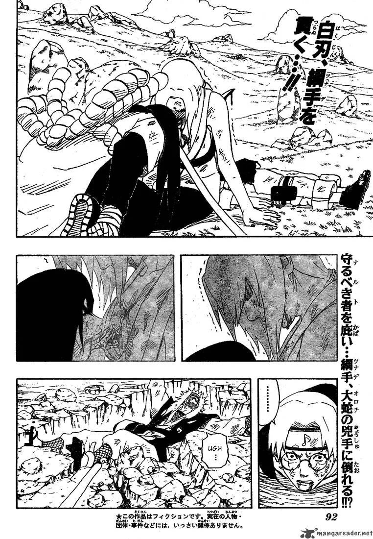 Naruto Chapter 169 page 2