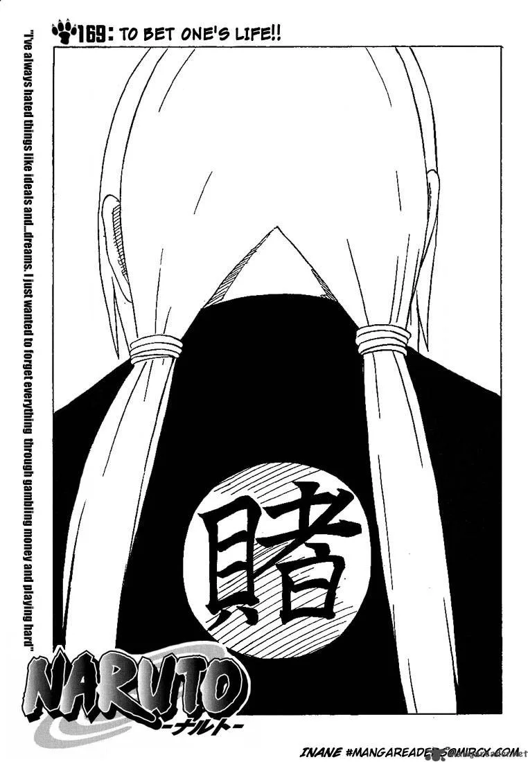 Naruto Chapter 169 page 1