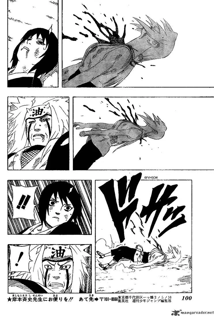 Naruto Chapter 169 page 10